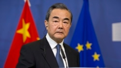ཐེ་ཝན་དང་ཡུཀ་རེན་གྱི་གནད་དོན་ཐད་རྒྱ་ནག་གི་ལངས་ཕྱོགས་གཉིས།