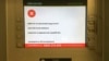 乌克兰指责俄罗斯发动网络攻击