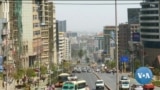 ከምሽቱ 3:00 የአማርኛ ዜና