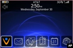在Blackberry上使用Vonage Mobile