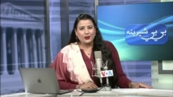 بي بي شیرینه: په ټیلې ویژن