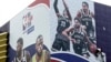 中国上海美国洛杉矶湖人队和布鲁克林篮网队之间的NBA季前篮球比赛广告。