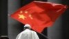 跨党联名信:两美国参议员呼吁教宗谴责中共迫害维吾尔穆斯林