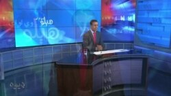 هېلو وي او اې په ټي وي