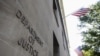 一中国公民承认犯有试图向中国非法出口高级碳纤维的罪行