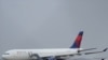 Airliner