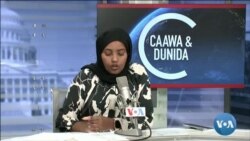Caawa iyo Dunida