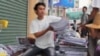 仰光街头报摊