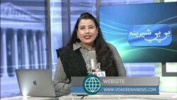 بي بي شیرینه – په ټیلې ویژن