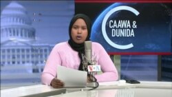 Caawa iyo Dunida