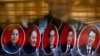 中国领导人纪念徽章