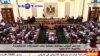 VOA60 AFIRKA: A Masar Mafi Yawan ‘Yan Majalisa Sun Amice Da Dokar Da Za Ta Baiwa Shugaba Al-Sisi Damar Yin Mulki Har Sai Shekarar 2030