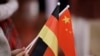 专访学者辜学武(1): 谈美中博弈中的德国与欧洲