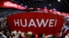 中国官媒称美国公司扣押华为巨额物资 