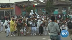 ፈነወ ድምጺ ኣመሪካ ቋንቋ ትግርኛ 2 መጋቢት 2023