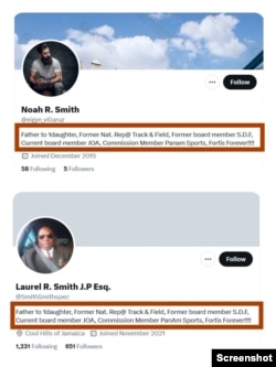 疑似中国水军账户的Noah R. Smith照抄了一位真实用户的个人简介。