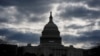 ARCHIVO - Silueta del Capitolio de EEUU en Washington, DC, el 19 de marzo de 2024.