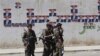 Al-Qaida Suicide Bomber Was 'Double Agent' 