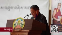 ༧གོང་ས་མཆོག་ལ་ནོ་བྷེལ་ཞི་བདེའི་གཟེངས་རྟགས་ཐོབ་ནས་ལོ་༣༡་འཁོར་བ།