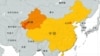 新疆喀什地理位置图
