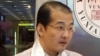 中国法学院教授发声：望法院公正判决夏霖案