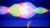 Apple CEO Tim Cook opens the Apple event at the Bill Graham Civic Auditorium in San Francisco, California.
