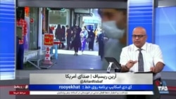 روی خط - دست‌کم «یک میلیون» نفر در ایران فاقد شناسنامه‌اند

