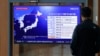 En escalada, Corea del Norte dispara misil balístico sobre Japón