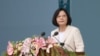 台湾总统蔡英文5月20日上午进行就职演说。(美国之音齐勇明拍摄)