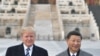 欧盟研究：中国为贸易战付出更高代价