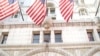 U.S. President-elect Donald Trump has complex deals with Germany's Deutsche Bank.