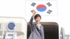 박근혜 한국 대통령. (자료사진)
