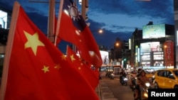 台湾总统大选前夕，一个呼吁两岸和平统一的集会在台北举行。（2016年5月14日）