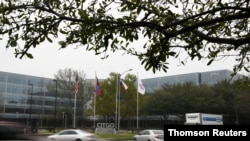 La sede de Citgo Petroleum Corporation en Houston, Estados Unidos. [Foto de archivo]