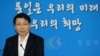 김형석 한국 통일부 대변인이 29일 개성공단문제 등 현안에 대해 브리핑하고 있다.