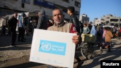ကုလသမဂ္ဂ UNRWA ရဲ့ကူညီထောက်ပံ့မှု လက်ခံရှိသူတစ်ဦး