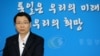 김형석 한국 통일부 대변인이 19일 정부서울청사에서 이상상봉과 금강산 관광재개 등 현안에 대해 브리핑하고 있다.