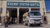 Quetta Station Coffin