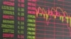 中国经济尚未出现过热趋势