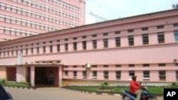 Hospital Geral de Malanje