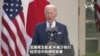 日本首相要在美中之间艰难选择平衡