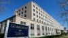 США поздравили Израиль с Днем независимости
