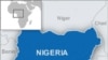Rights Group: Despite Dismissal, Reforms Still Needed in Nigeria’s Anti-Corruption Campaign