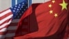 学者：中美新型大国关系未成局 责任在美