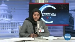 Caawa iyo Dunida