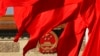 中共十八届三中全会闭幕