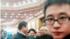 周小平微博截图 截图时间2016年5月31日