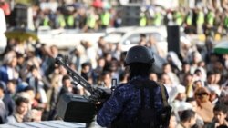 美國打擊也門胡塞武裝控制的地區