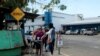 FMI destina 185 millones de dólares en asistencia financiera a Nicaragua