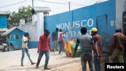 Icyicaro cya MONUSCO i Goma Cyugarije n'abigaraganbya